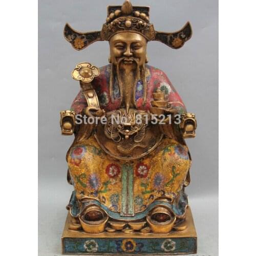 Bi001106 15" Chinese Cloisonne Bronze Gild Folk Dragon Mammon Money Wealth God Statue