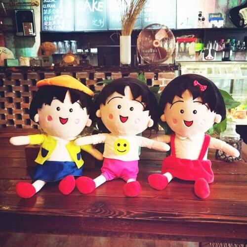 BOLAFINIA children plush toys Cartoon cute cherry pellets Chibi Maruko kids baby Christmas birthday gift stuffed toy