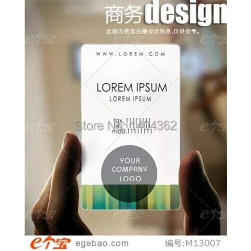 Customized business card printing Plastic transparent /White ink PVC Business Card one faced printing 500 Pcs/lot NO.2020