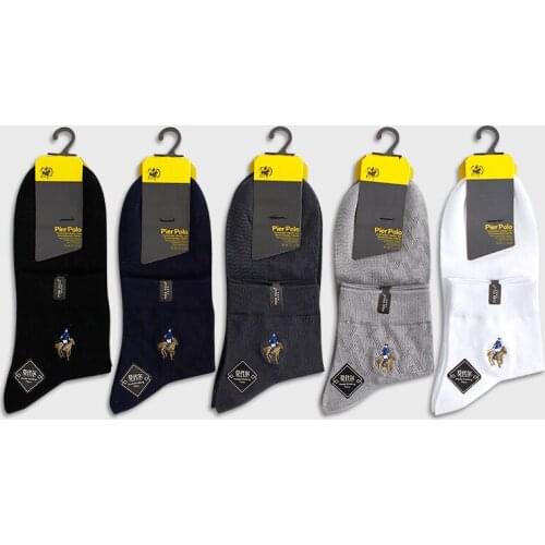 1 pairs/lot Men Socks Cotton size 38-44High Quality Modal Cotton Casual Breathable Business Fashion Embroidery Men Socks Gift