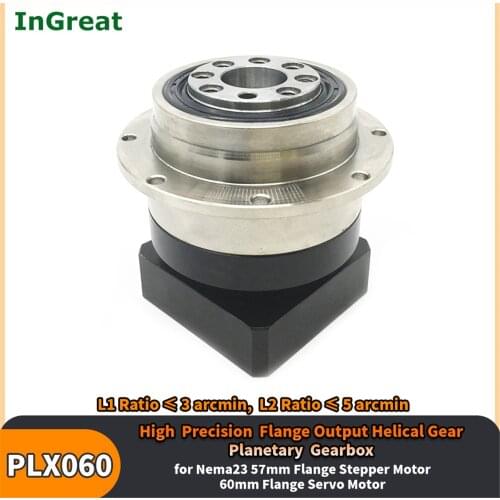 6.35,8,11,14mm Input 3Arcmin 4,5:1-100:1 Flange Output Helical Gear Planetary Gearbox for 60mm Servo Nema23 57mm Stepper Motor