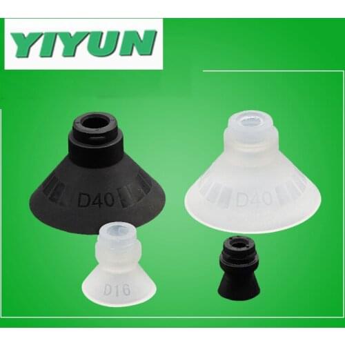 TITYN Deep type Vacuum pad ZP10DN-X19 ZP16DN-X19 ZP25DN-X19 ZP40DN-X19 ZP10DN ZP16DN ZP25DN ZP40DN Lock ring