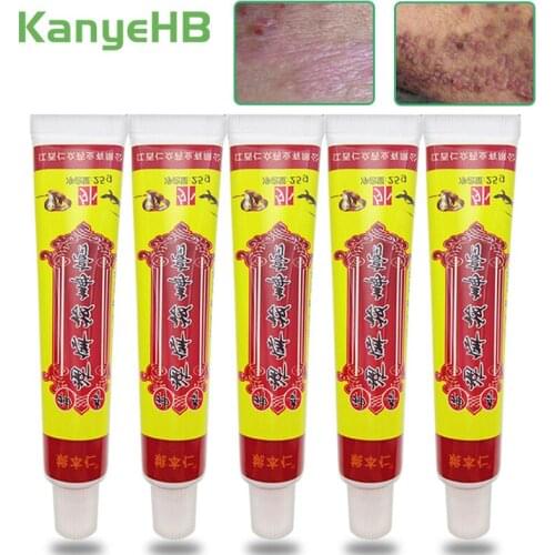 5pcs Treatment Psoriasis Cream Antibacterial Antipruritic Dermatitis Eczema Feet Rotten Ointment Anti-Itch Medical Plaster A255