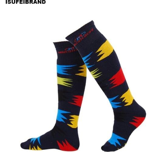 ISUFEIBRAND Specialized Goods