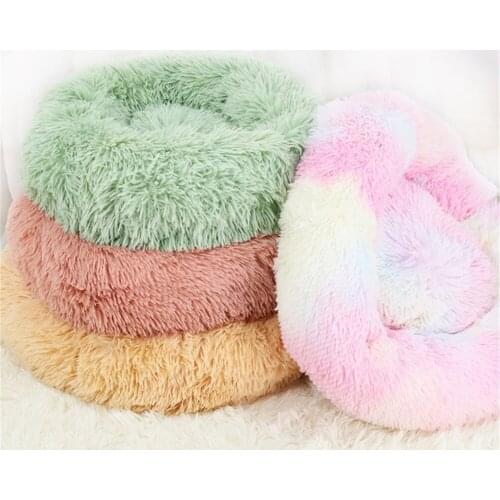 Round Cat Bed Super Soft Long Plush Kitty House Winter Warm Pet Sleeping Sofa Mat Cozy Puppy Rest Blanket Warmer Nest Dog Kennel