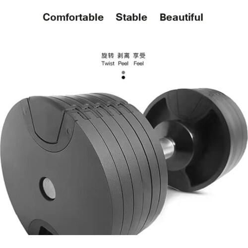 Dumbbell Set Intelligent And Quick Disassembly Of Arm Muscles For Exercise Safe And Adjustable Solid Cast Iron Dumbbell