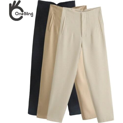 ONEBLING Women's High Waist Pants