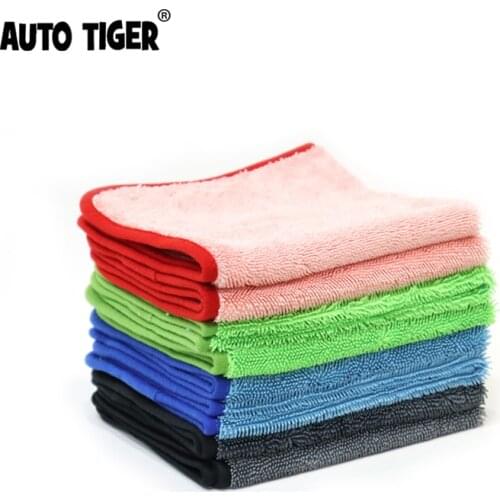AUTO TIGER Pink/Blue/Green/Grey 600Gsm 0.5x0.7m (20*28Inch) Dry Cloth Microfiber Car Care Towel