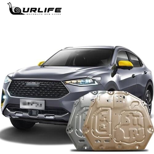 Engine Chassis Guard Cover Protector Manganese Steel Plastic Accessories Protector Fender For Haval F7 F7X 2017-2019 2020 2021