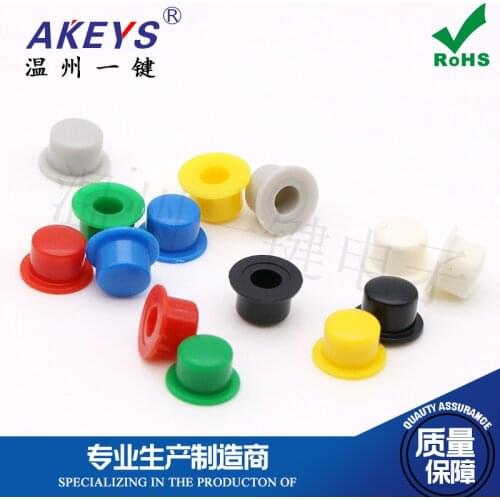 100pcs A101 hat Adapt to 6X6 tact switch Reset round button cap accessories 6*6