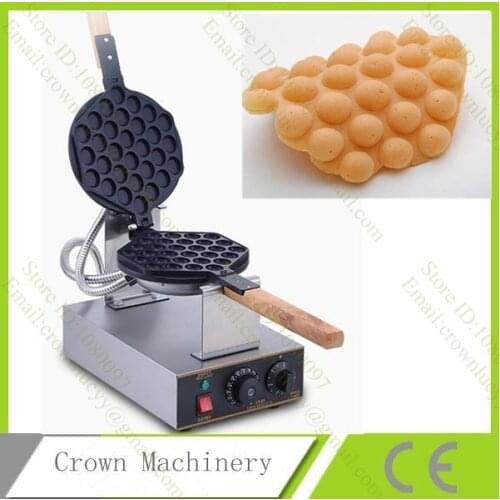 Egg waffle maker machine Stainless steel Egg puff machine;Bubble waffle wafer Iron Maker