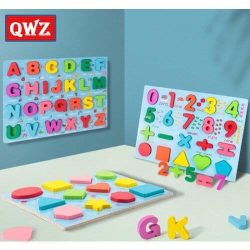 QWZ New Wooden 3D Puzzles Toys Alphabet Number Baby Colorful Letter Digital Geometric Montessori Educational Toy for Kids Gifts