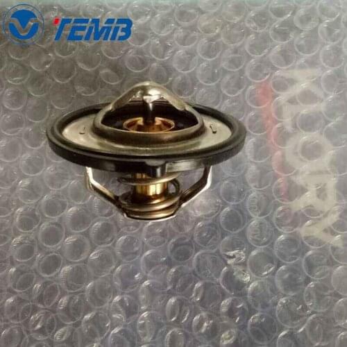 30153-88D Thermostat For Changan CS75 2.0L