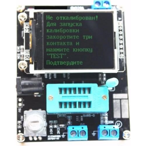 GM328A Transistor Tester Diode Capacitance ESR Voltage Frequency Meter PWM Square Wave Signal Generator Soldering