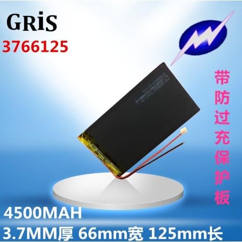 V811 battery 3766125 3.7V V812 dual core version quad core V813 V801 Rechargeable Li-ion Cell