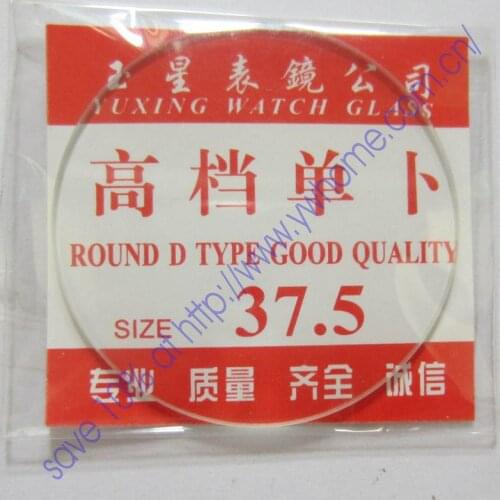 New 1x Convex Spherical Glass Watch Crystal 37.5mm Edge Thick 1mm