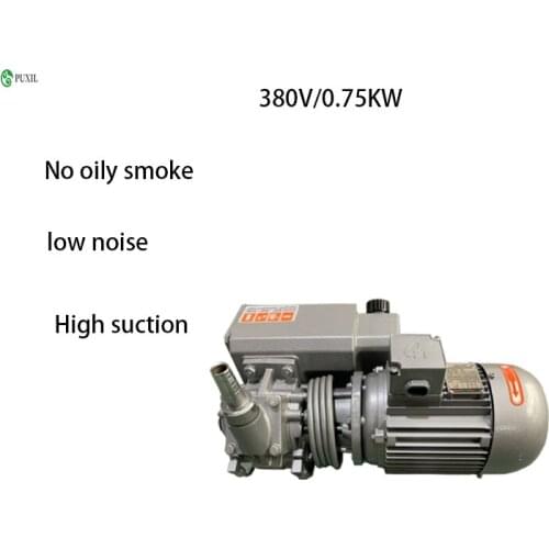 220V/380V Rotary Vane Vacuum Pump ,Vacuum Pumps, Suction Vacuum, vacuum Machine Motor