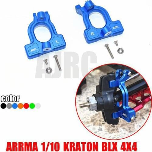 ARRMA 1/10 KRATON 4X4 4S BLX ARA102690 aluminum alloy front steering Base C -1 pair ARRMA-AR330519