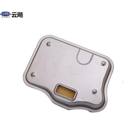 Car parts oe number 1701100U8520-28 for JAC S3 Oil filter assembly