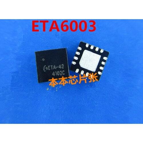 Free Shipping 10PCS/LOT ETA6003 QFN IC new original stock