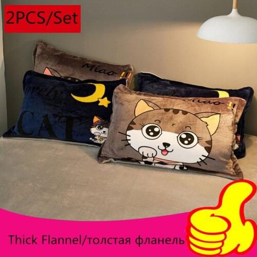 Flannel Pillow Case Mod Cartoon Zip PillowCases Winter Bedding Set Soft Warm For Home Bed Pillow Thick Cover 2PCS/Set Bedding