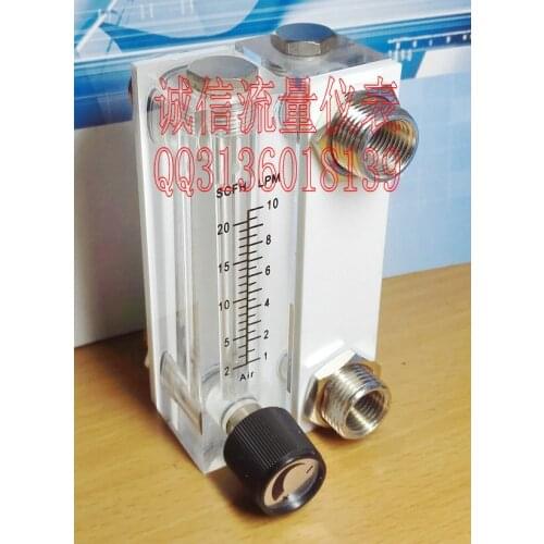 Gas flowmeter LZM-6 air adjustable panel flowmeter 1~10LPM 2-20SCFH