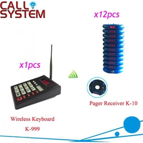 Smart equipment Self-service restaurant queue number system 1 numeric keypad with 12pcs pager