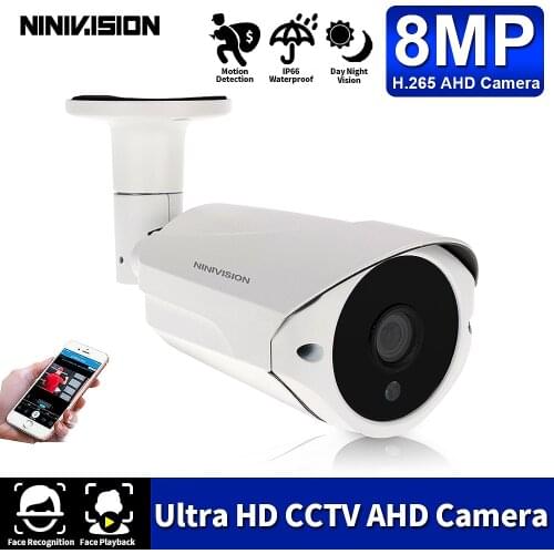 NINIVISION HD 5MP AHD Camera With SONY IMX335 H.265 Bullet Security Video Surveillance Camera 3.6mm Lens 36 IR Infrared Led