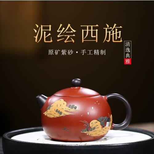 Manual coloured drawing or pattern dahongpao household flower pot support online undertakes to customize the teapot