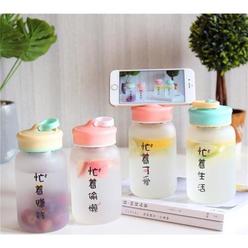 460ml Busy Living Glass Water Drinking Bottles Durable Water Bottle For Girls Cartoon School Office Travel Mug Coffee Tea Cup