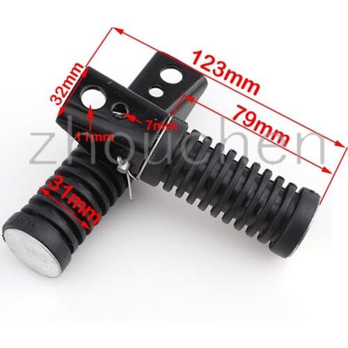 A rear pedal/rear pedal part for motorcycle GS125 Suzuki King QJ125GT125-5 motorcycle