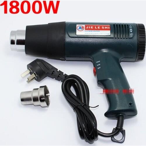 1600W 1800W 220V Industrial Electric Hot Air Gun Thermoregulator LCD Heat Guns Shrink Wrapping Thermal Heater Nozzle