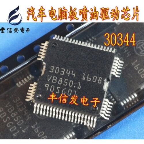 5pcs/lot 30344 QFP64 car computer board injector driver IC New original