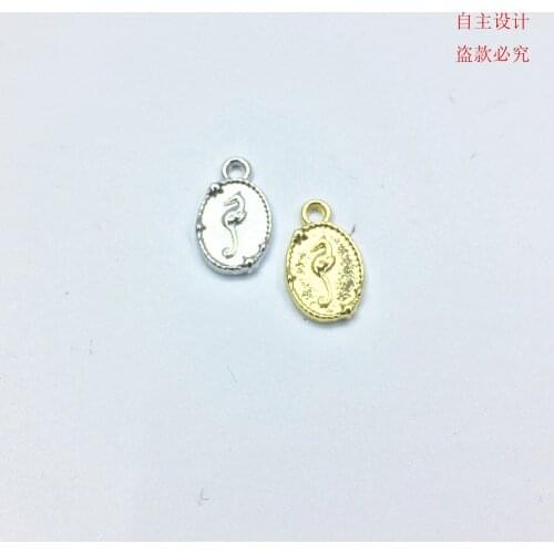 Eruifa 20pcs 13*10mm Nice Oval Sea Horse Coin Zinc Alloy necklace,earring bracelet jewelry DIY handmade 2 colors