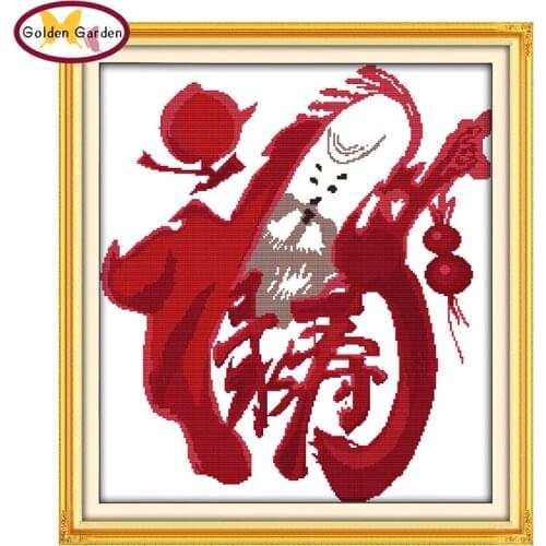 GG Blessing&Emolument&Longevity Chinese Cross Stitch Printed Joy Sunday DIY Embroidery Kits Cross Stitch Sets for Home Decor