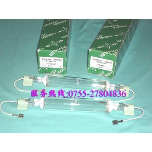 Theimer ths6027 copy lights