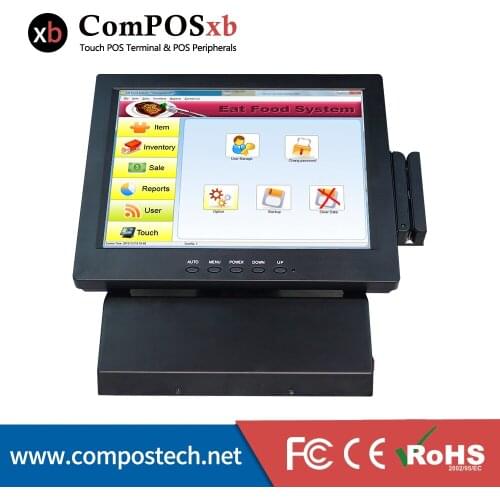 12 Inch Touch screen pos terminal all in one pos machine For Restaurant
