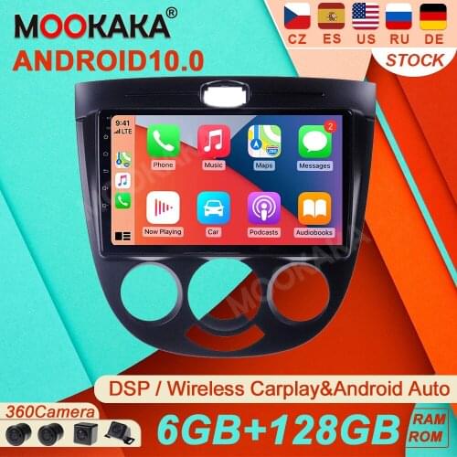 6+128GB Android10 DSP For Buick Excelle 2004-2007Car Radio Multimedia Video Player Navigation GPS Accessories Auto 2 Din No DVD