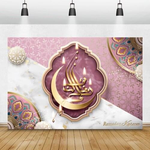 Muslin Eid Mubarak Ramadan Kareem Party Decro Moon Fire Portrait Photozone Photophone Photographic Backdrops Photo Backgrounds