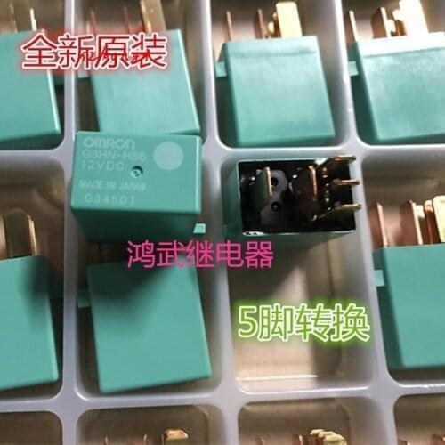 New G8HN-H86 12VDC Rear