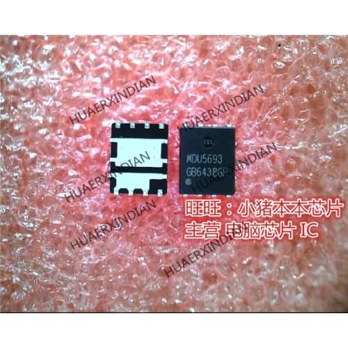 Brand new original MDU5693 MDU5693VRH QFN High Quality