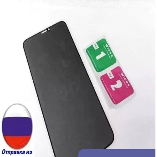OEM Wireless Chargers For Iphone