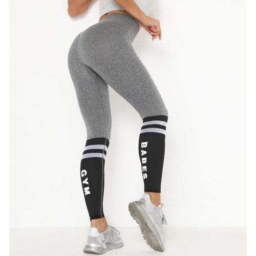 Stripe Yoga Pants Women High Waist Seamless Sport Leggings Fitness Push Up Pants Scrunch Bum Leggings Anti Cellulite Gym Tights