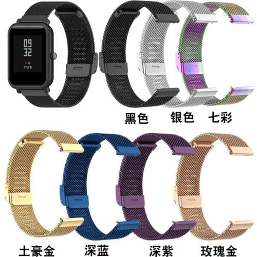 20mm Metal Straps for Xiaomi Huami Amazfit Bip Lite GTS Stainless Steel Replacement Watch Bands Wristband Smartwatch Bracelet