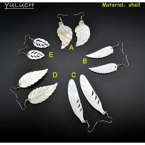 Hot pair new leaf design natural sea shell earring 2017