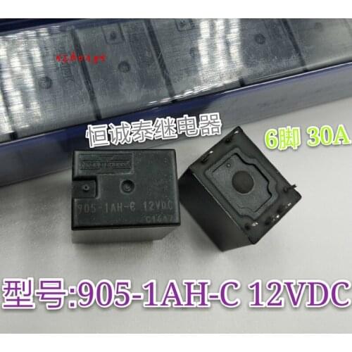 905-1ah-c 12VDC 6-pin 30A relay