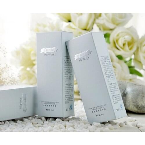 Perfume box design,of white brown paper packaging cosmetic box，Printed Fancy Empty Paper Cosmetic Box Packaging Custom ---XP0514