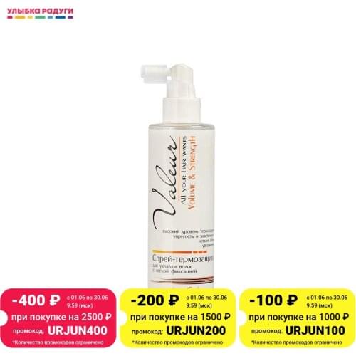 Liv Delano Hair Care