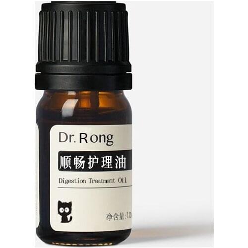 Smooth belly care oil stimulates digestion, enhances gastric motility, nourishes the spleen and stomach essential oil|Dr.Rong