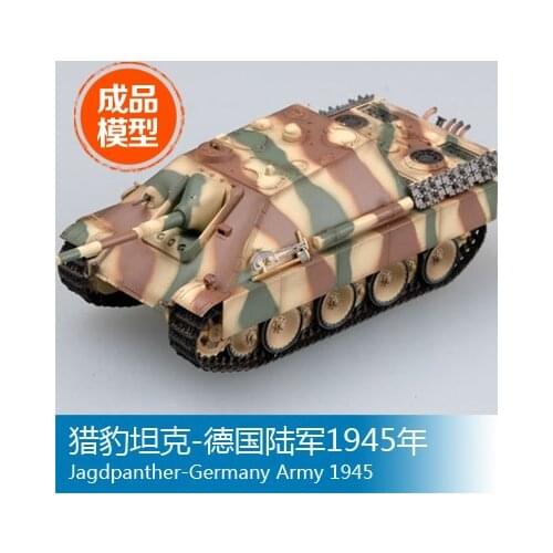 Trumpeter scale model EasyModel finished assembled model 1/72 cheetah tank - German army 1945 36239